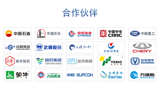 20250630_hzhb.png