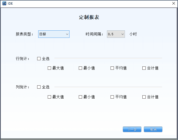 wushui (8).png