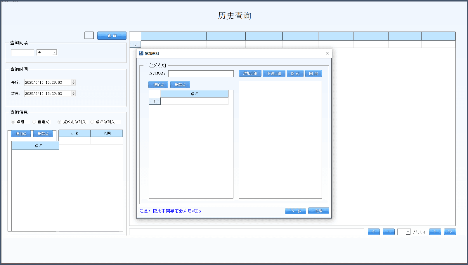wushui (9).png
